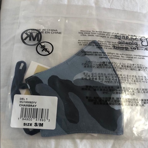 MK Mask - Picture 1 of 2